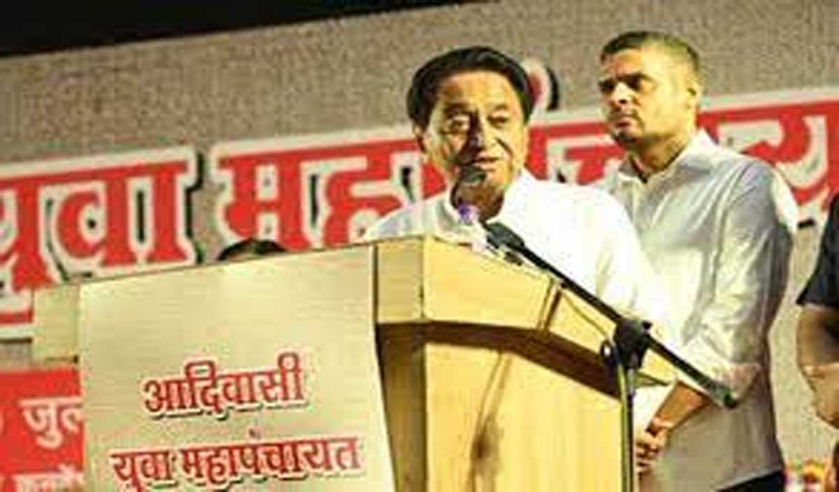 राजनीतिक इच्छाशक्ति से ही एक वंचित जिले काे आगे बढाया जा सकता है : कमलनाथ